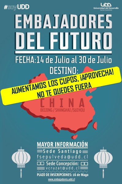 AFICHE CUPOS AUMENTADOS